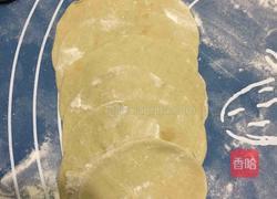 玫瑰花馒头的做法图解5