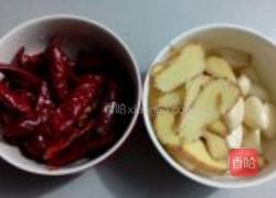 重庆火锅底料的做法图解1