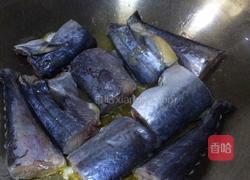 燕鱼炖宽粉的做法图解2