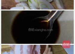 燕鱼炖宽粉的做法图解3