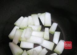 冬瓜焖鸭肉的做法图解4