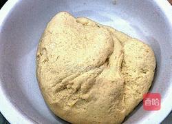 正宗山西抿面的做法图解6