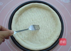 黑椒蔬菜披萨的做法图解6