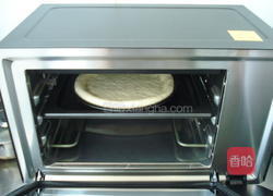 黑椒蔬菜披萨的做法图解7