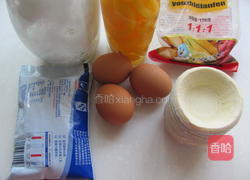 黄桃蛋挞的做法图解1