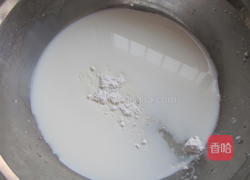 黄桃蛋挞的做法图解2