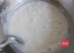 黄桃蛋挞的做法图解3