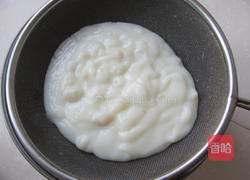 黄桃蛋挞的做法图解4