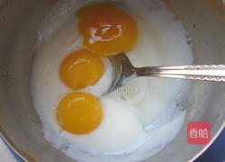 黄桃蛋挞的做法图解5