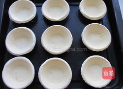黄桃蛋挞的做法图解7