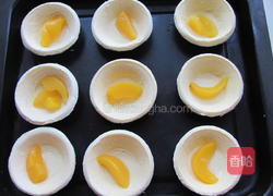 黄桃蛋挞的做法图解8