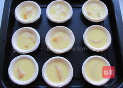 黄桃蛋挞的做法图解9