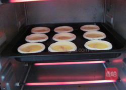 黄桃蛋挞的做法图解10