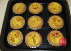 黄桃蛋挞的做法图解11