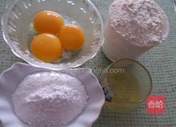 蛋黄菊花馓的做法图解1