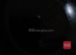 蛋黄菊花馓的做法图解14