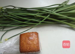 韭菜苔炒香干的做法图解1