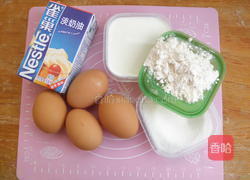 经典葡式蛋挞的做法图解16