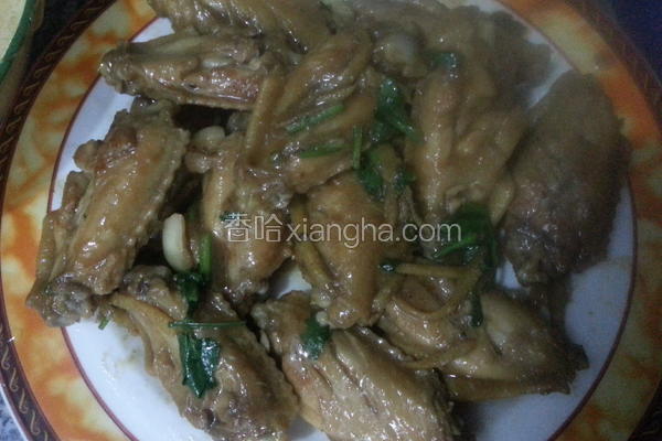 红烧鸡翅