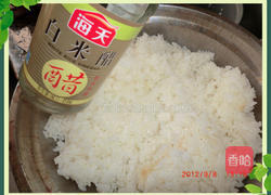 水果寿司的做法图解3