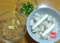 小葱拌豆腐渣的做法图解1