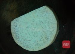 原味芋头蒸糕的做法图解1