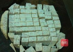 原味芋头蒸糕的做法图解2
