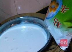 原味芋头蒸糕的做法图解4