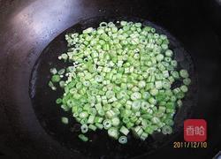 榨菜肉末四季豆的做法图解3