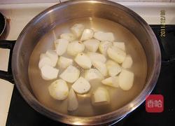 南瓜蜜枣炖芋头的做法图解3
