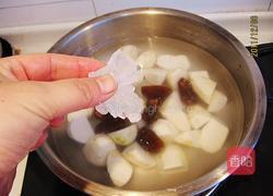 南瓜蜜枣炖芋头的做法图解5