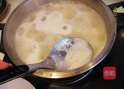 南瓜蜜枣炖芋头的做法图解6