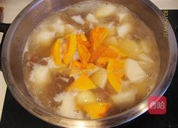 南瓜蜜枣炖芋头的做法图解7