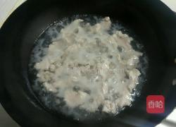 水煮肉的做法图解3