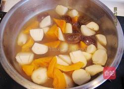 南瓜蜜枣炖芋头的做法图解8