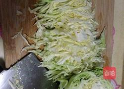 芋头炒饭的做法图解1