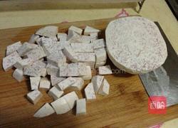 芋头炒饭的做法图解2