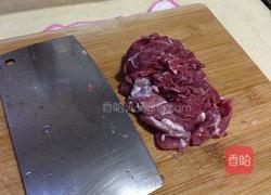 芋头炒饭的做法图解3