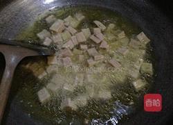 芋头炒饭的做法图解5