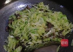 芋头炒饭的做法图解14