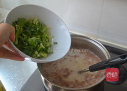 咸蛋果仁粥的做法图解8