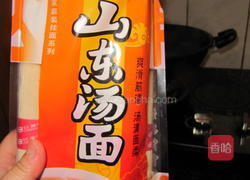 牛肉大头菜汤面的做法图解1