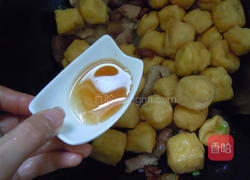 油炸豆腐的做法图解7