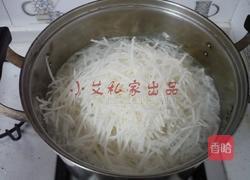 酸汤水饺的做法图解6