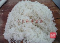 酸汤水饺的做法图解7