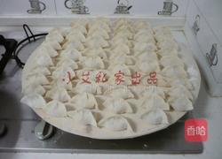 酸汤水饺的做法图解11