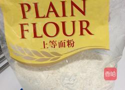 泡打粉的做法图解2