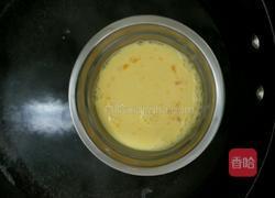 黄桃蛋挞的做法图解1