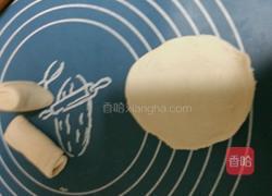 黄桃蛋挞的做法图解6