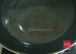 南瓜豆豉的做法图解2